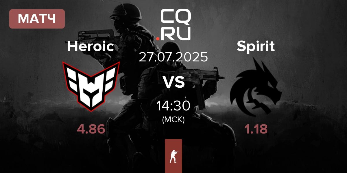 Матч Heroic vs Team Spirit Spirit | 27.07