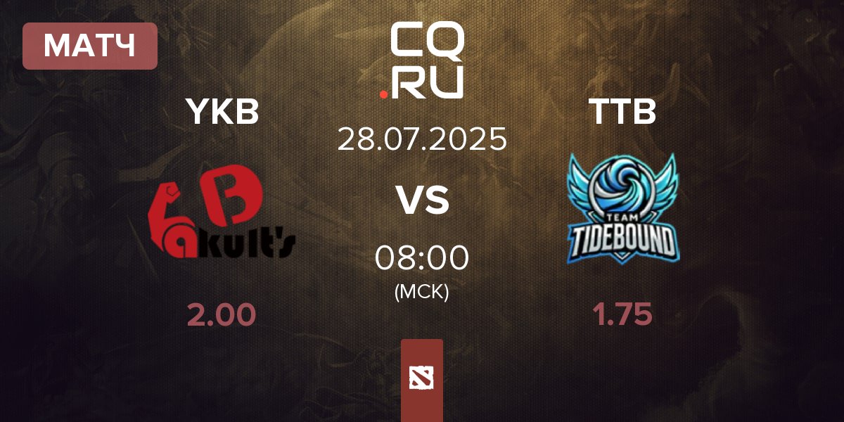 Матч Yakult Brothers YKB vs Team TideBound TTB | 28.07