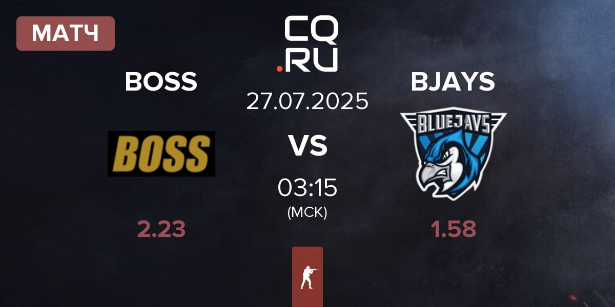 Матч BOSS vs BLUEJAYS BJAYS | 27.07