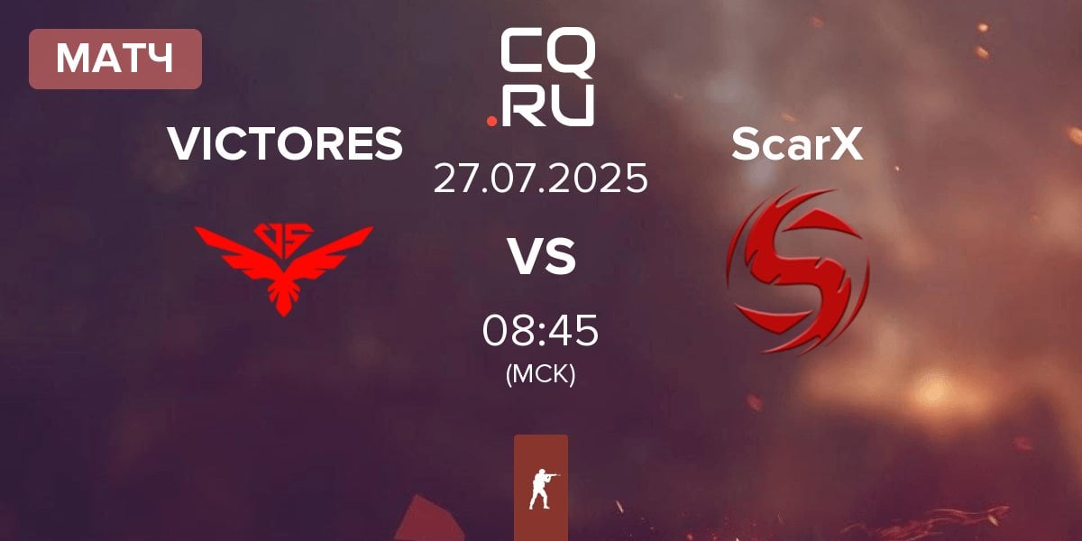 Матч VICTORES SUMUS VICTORES vs ScarX | 27.07