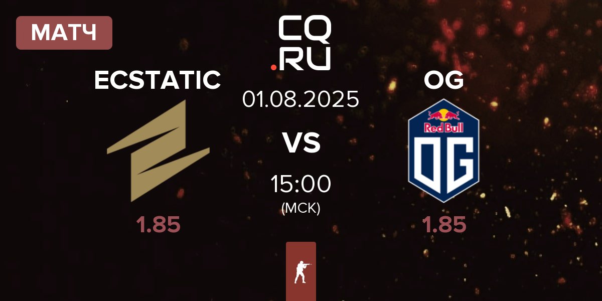 Матч ECSTATIC vs OG Gaming OG | 01.08