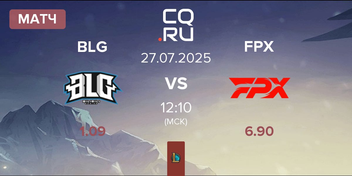 Матч Bilibili Gaming BLG vs FunPlus Phoenix FPX | 27.07