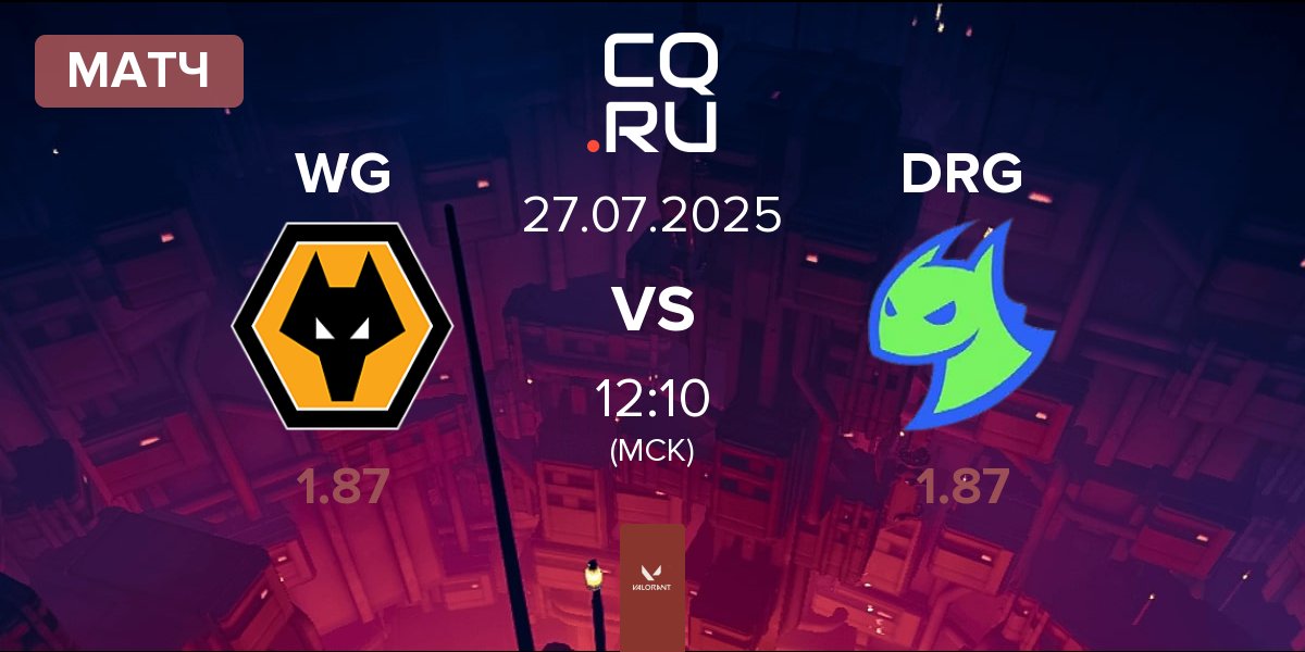 Матч Wolves Esports WG vs Dragon Ranger Gaming DRG | 27.07