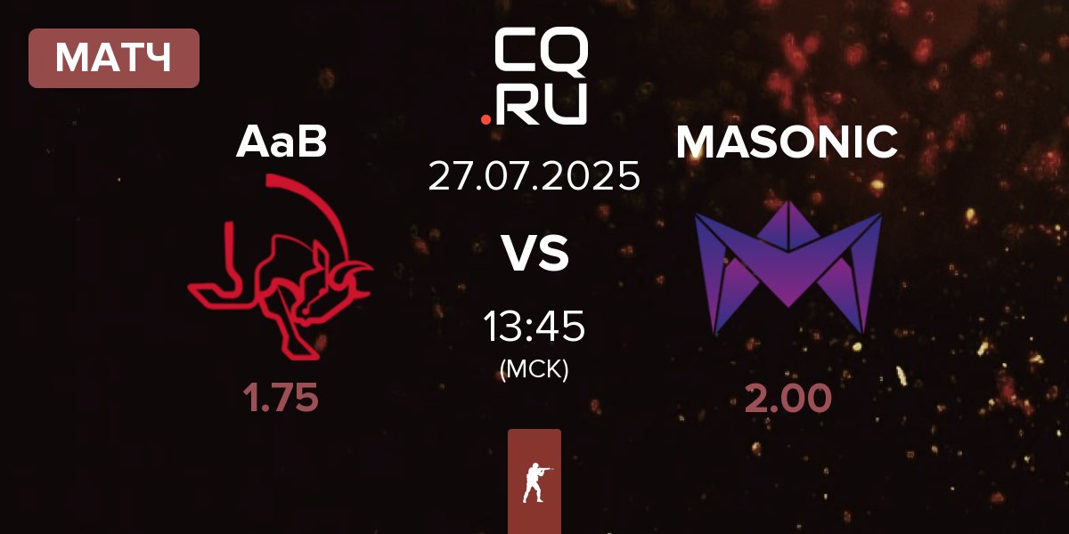 Матч AaB esport AaB vs MASONIC | 27.07