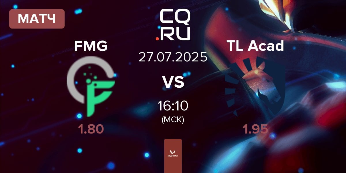 Матч Formulation Gaming FMG vs Team Liquid Academy TL Acad | 27.07