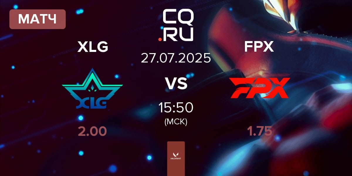 Матч XLG Esports XLG vs FunPlus Phoenix FPX | 27.07