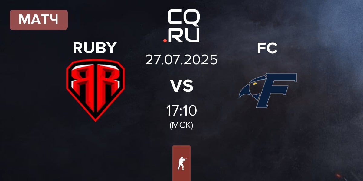 Матч RUBY vs Fisher College FC | 27.07