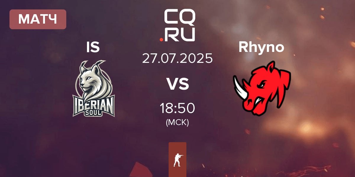 Матч Iberian Soul IS vs Rhyno Esports Rhyno | 27.07