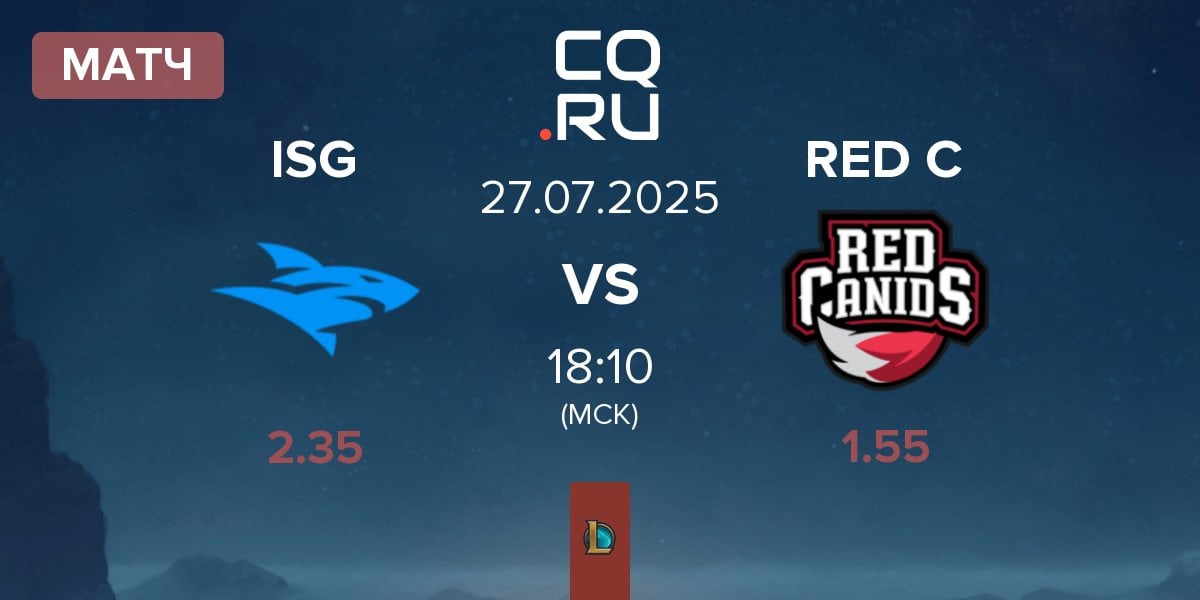 Матч Isurus ISG vs RED Canids RED C | 27.07