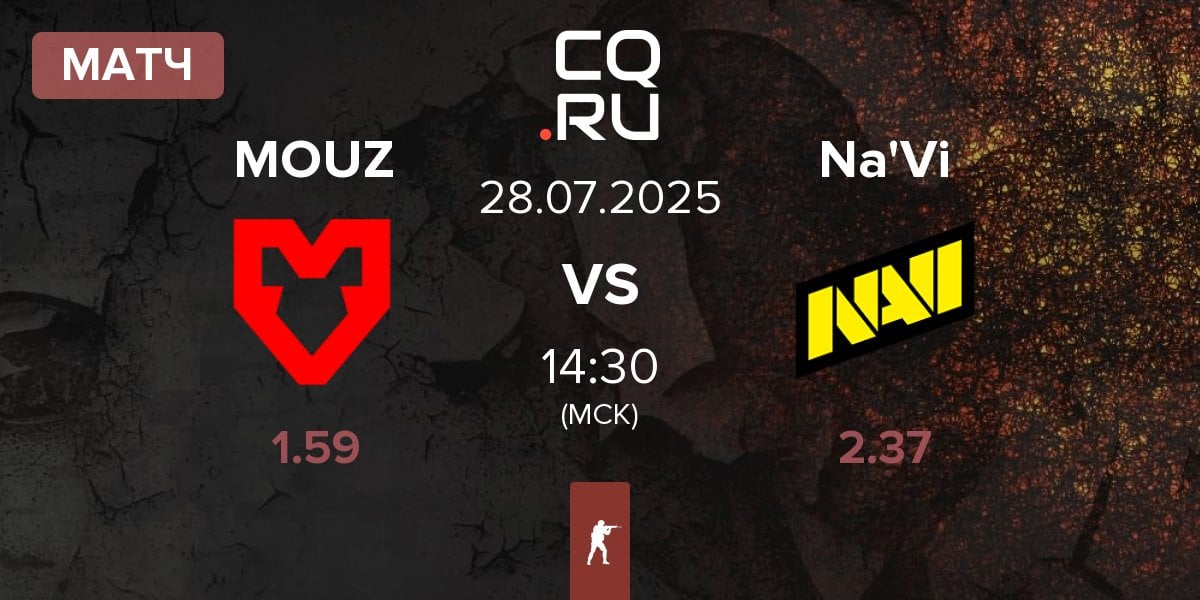 Матч MOUZ vs Natus Vincere Na'Vi | 28.07