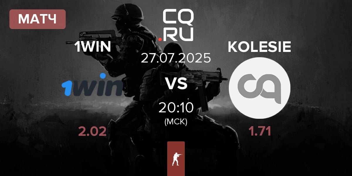 Матч 1win Team 1WIN vs KOLESIE | 27.07