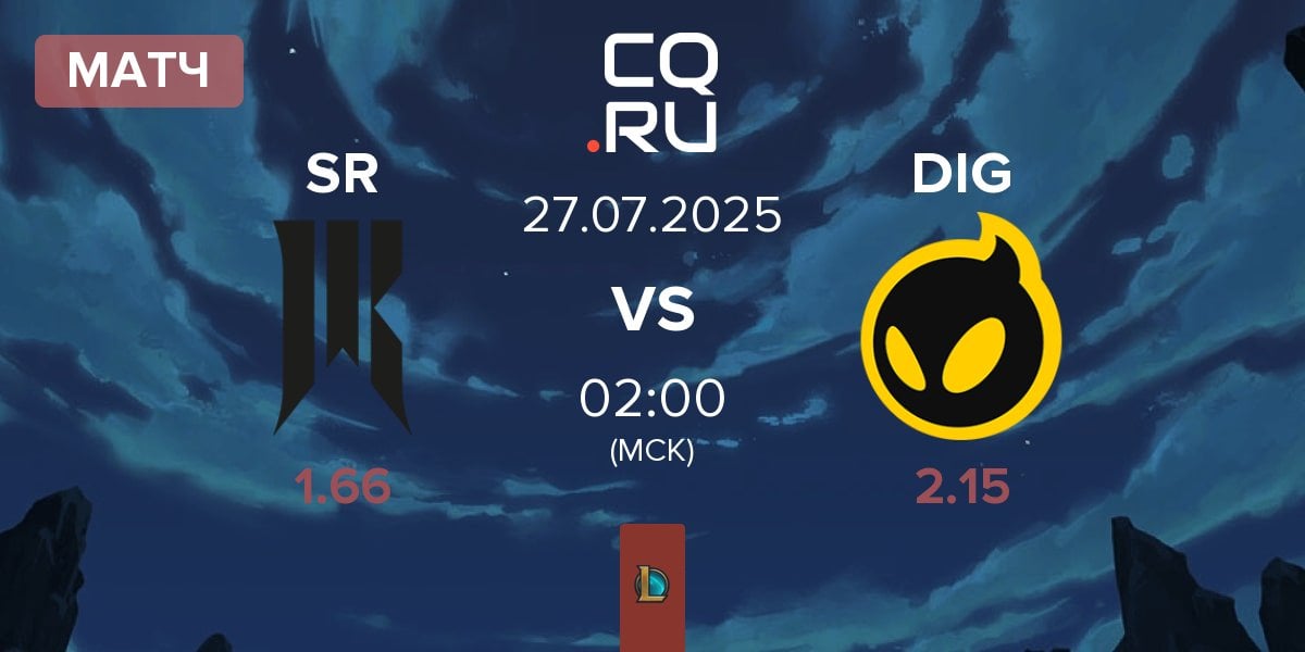 Матч Shopify Rebellion SR vs Dignitas DIG | 27.07