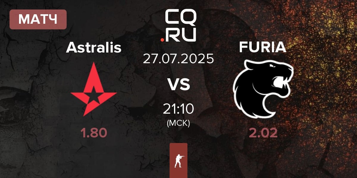 Матч Astralis vs FURIA Esports FURIA | 27.07