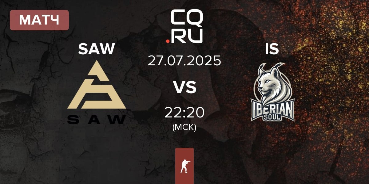 Матч SAW vs Iberian Soul IS | 27.07