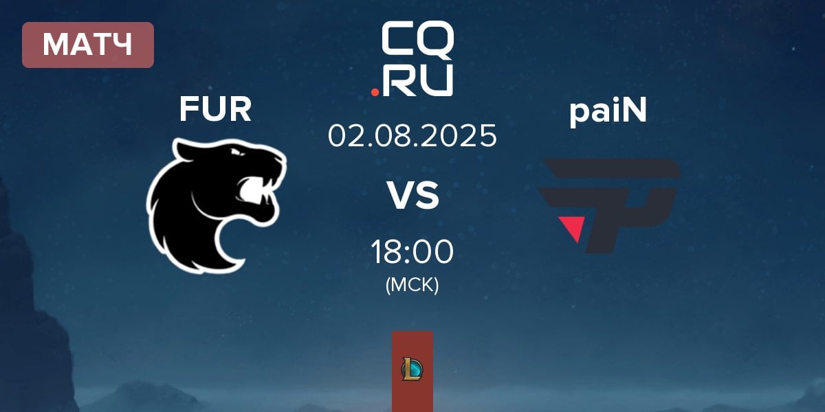 Матч FURIA Esports FUR vs paiN Gaming paiN | 02.08