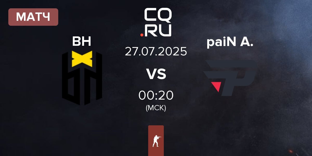 Матч Bounty Hunters BH vs paiN Academy paiN A. | 27.07