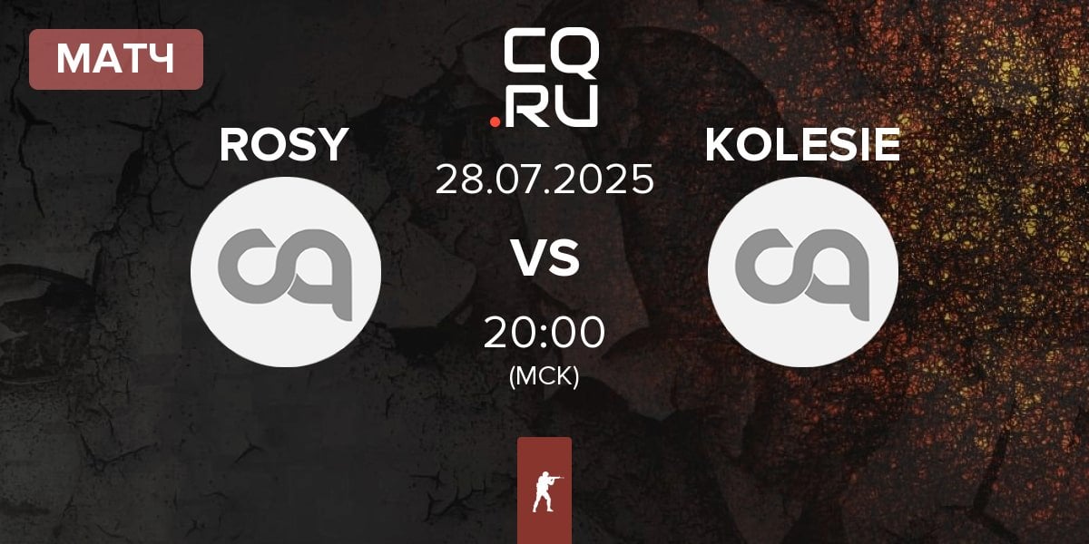 Матч ROSY vs KOLESIE | 28.07