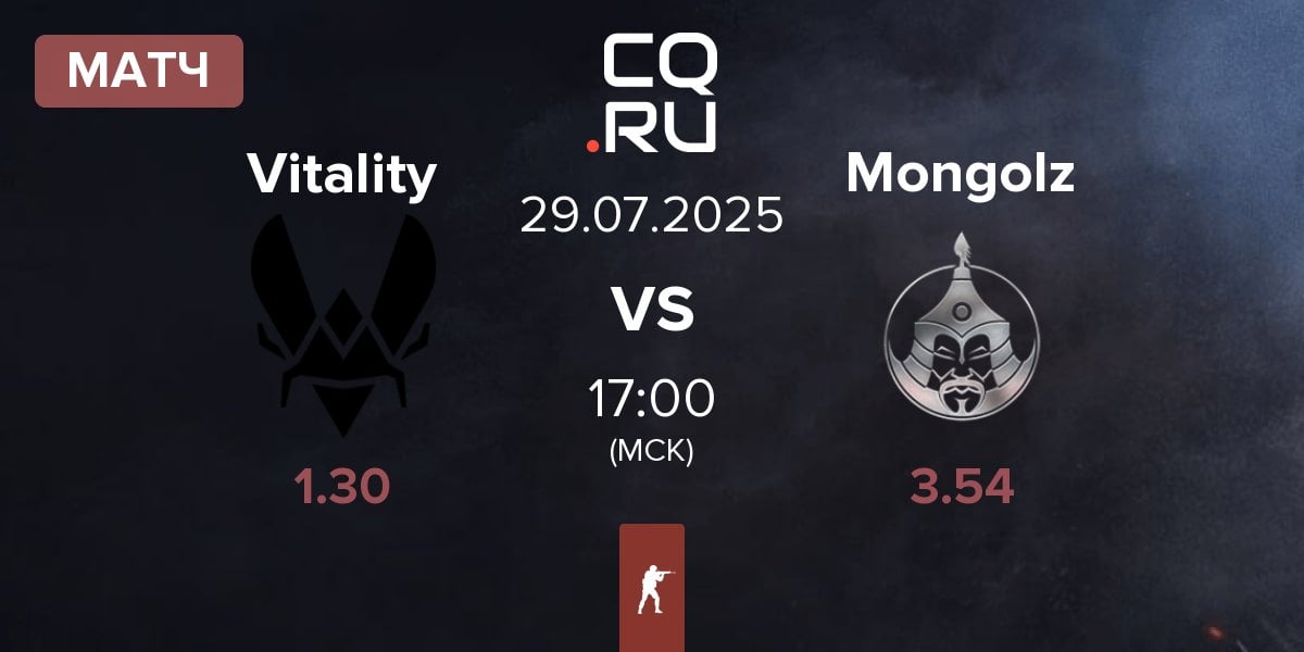 Матч Team Vitality Vitality vs The Mongolz Mongolz | 29.07