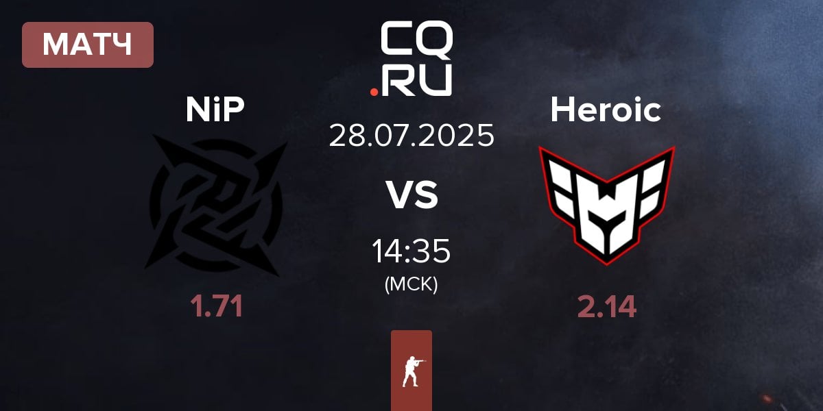 Матч Ninjas in Pyjamas NiP vs Heroic | 28.07