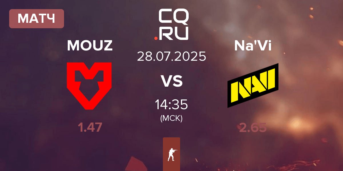 Матч MOUZ vs Natus Vincere Na'Vi | 28.07