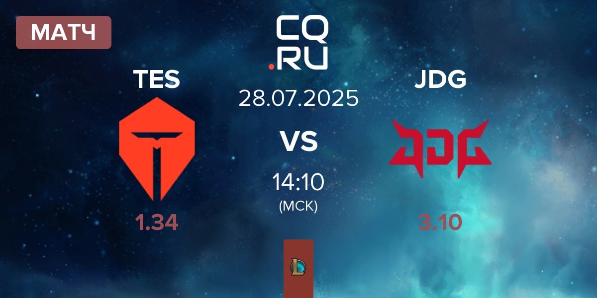 Матч TOP Esports TES vs JD Gaming JDG | 28.07