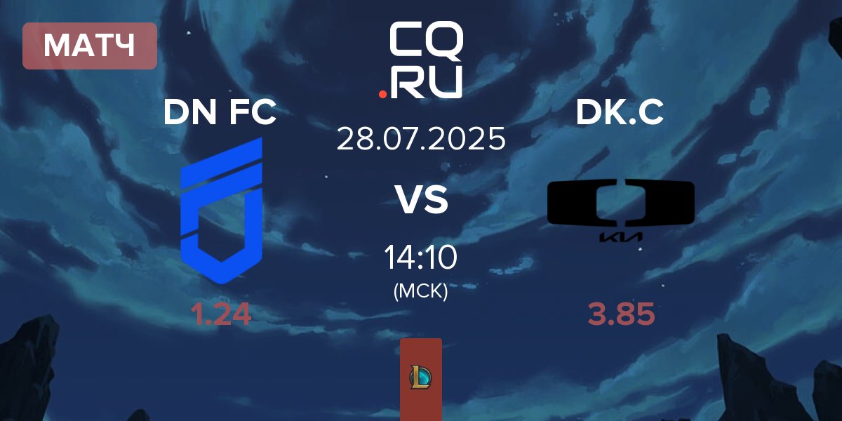Матч DN Freecs Challengers DN FC vs Dplus KIA Challengers DK.C | 28.07