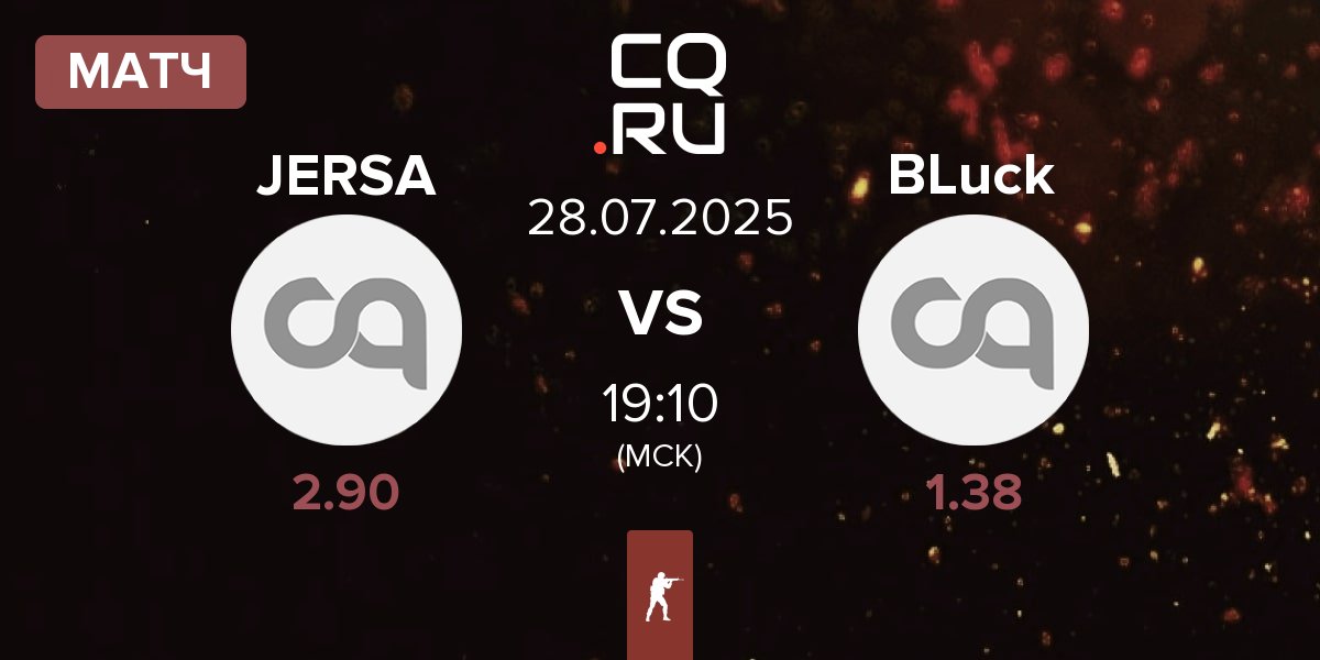 Матч JERSA vs Bad Luck BLuck | 28.07