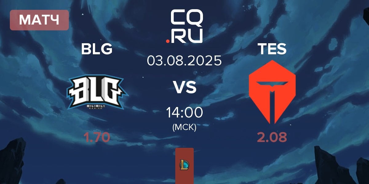 Матч Bilibili Gaming BLG vs TOP Esports TES | 03.08