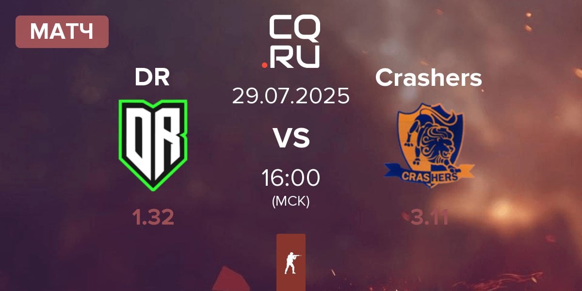 Матч Dusty Roots DR vs Team Crashers Crashers | 29.07