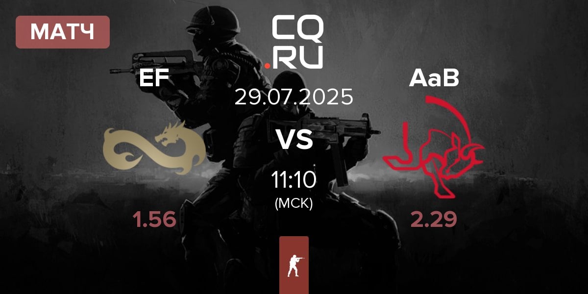 Матч Eternal Fire EF vs AaB esport AaB | 29.07
