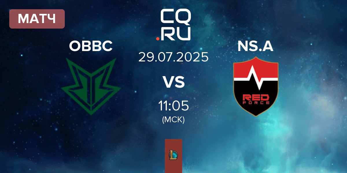 Матч OKSavingsBank BRION Challengers OBBC vs Nongshim Esports Academy NS.A | 29.07