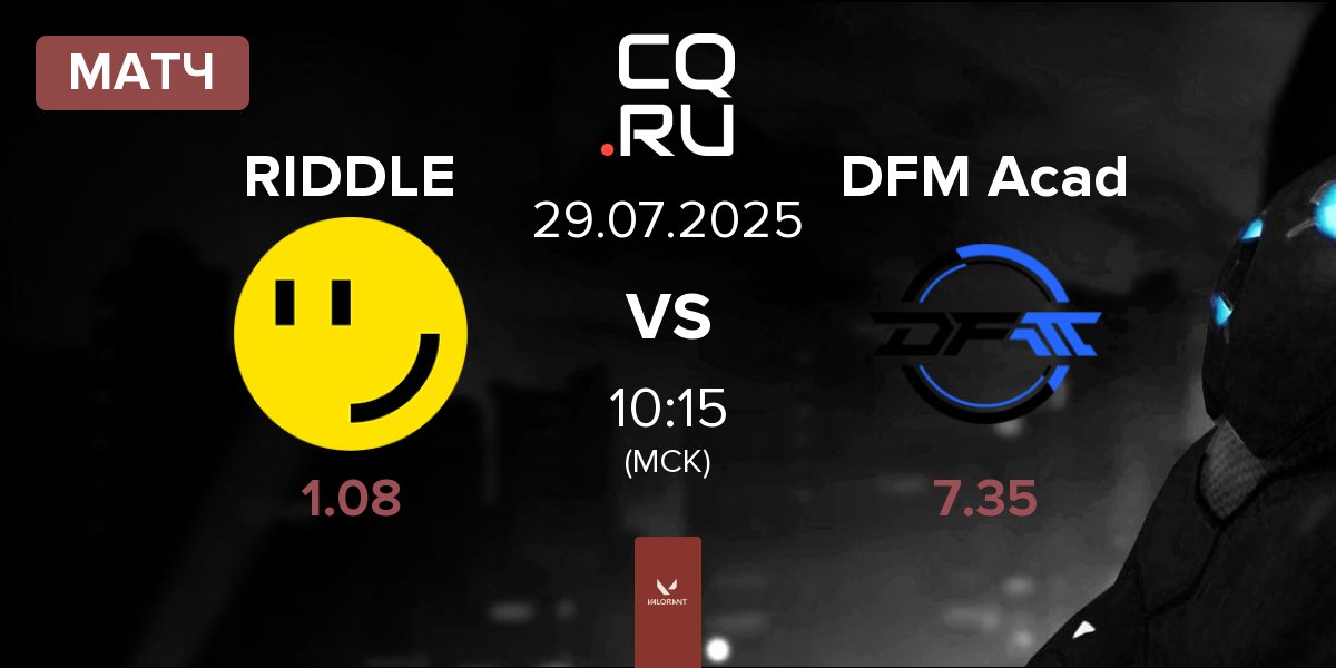 Матч RIDDLE ORDER RIDDLE vs DetonatioN FocusMe Academy DFM Acad | 29.07