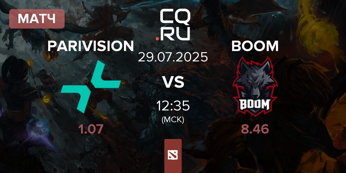 Матч PARIVISION vs BOOM Esports BOOM | 29.07