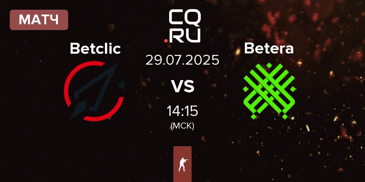 Матч Betclic Apogee Esports Betclic vs Betera | 29.07