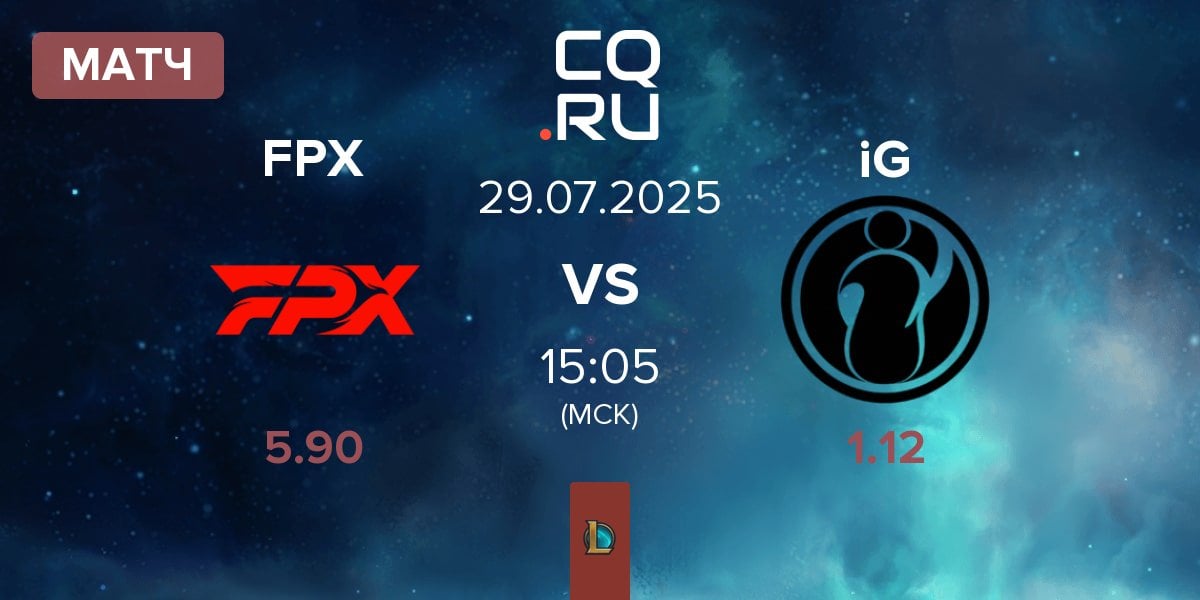 Матч FunPlus Phoenix FPX vs Invictus Gaming iG | 29.07