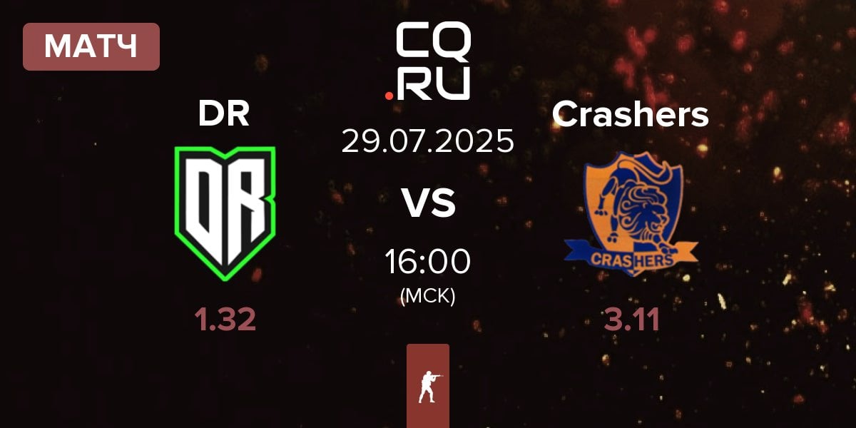 Матч Dusty Roots DR vs Team Crashers Crashers | 29.07