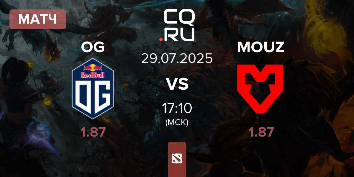 Матч OG vs MOUZ | 29.07