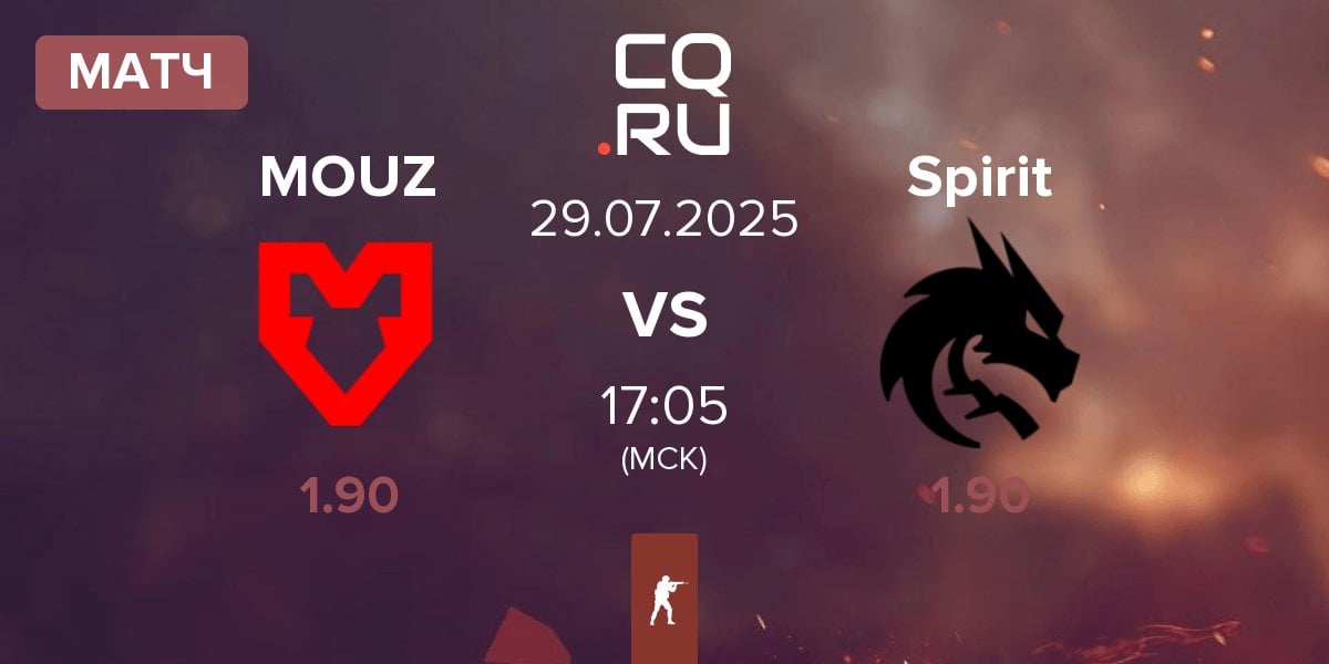 Матч MOUZ vs Team Spirit Spirit | 29.07