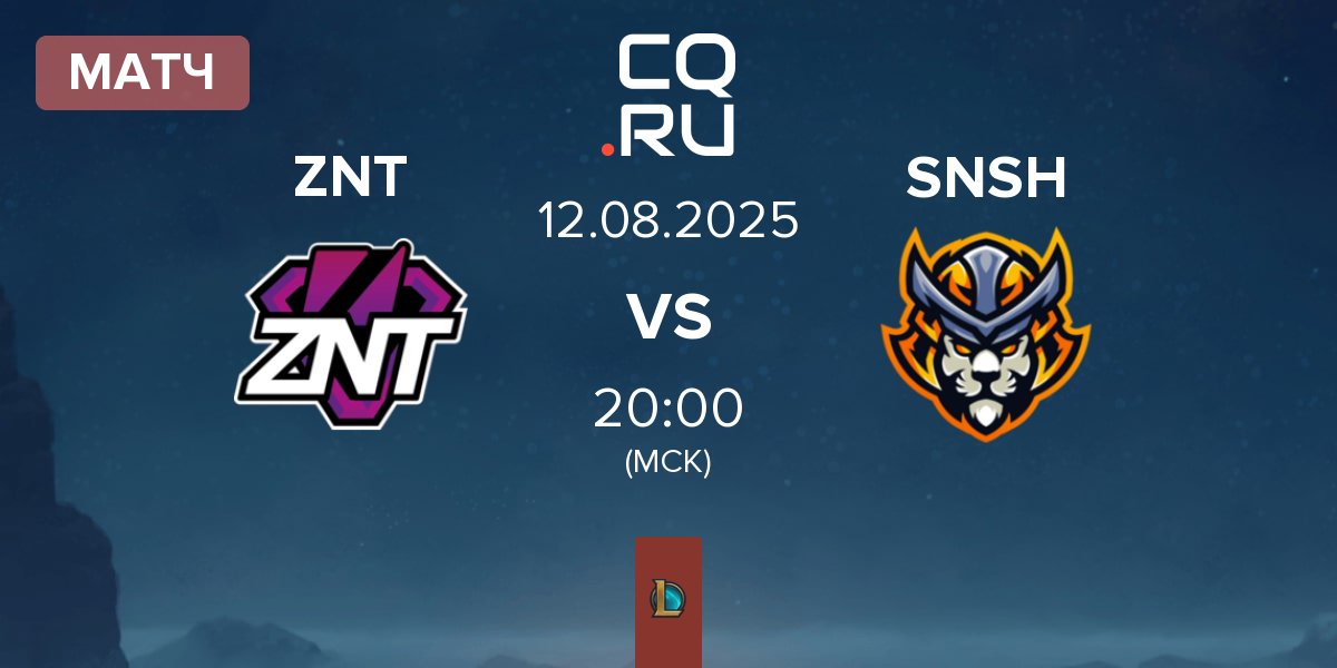 Матч ZennIT ZNT vs Senshi eSports SNSH | 12.08