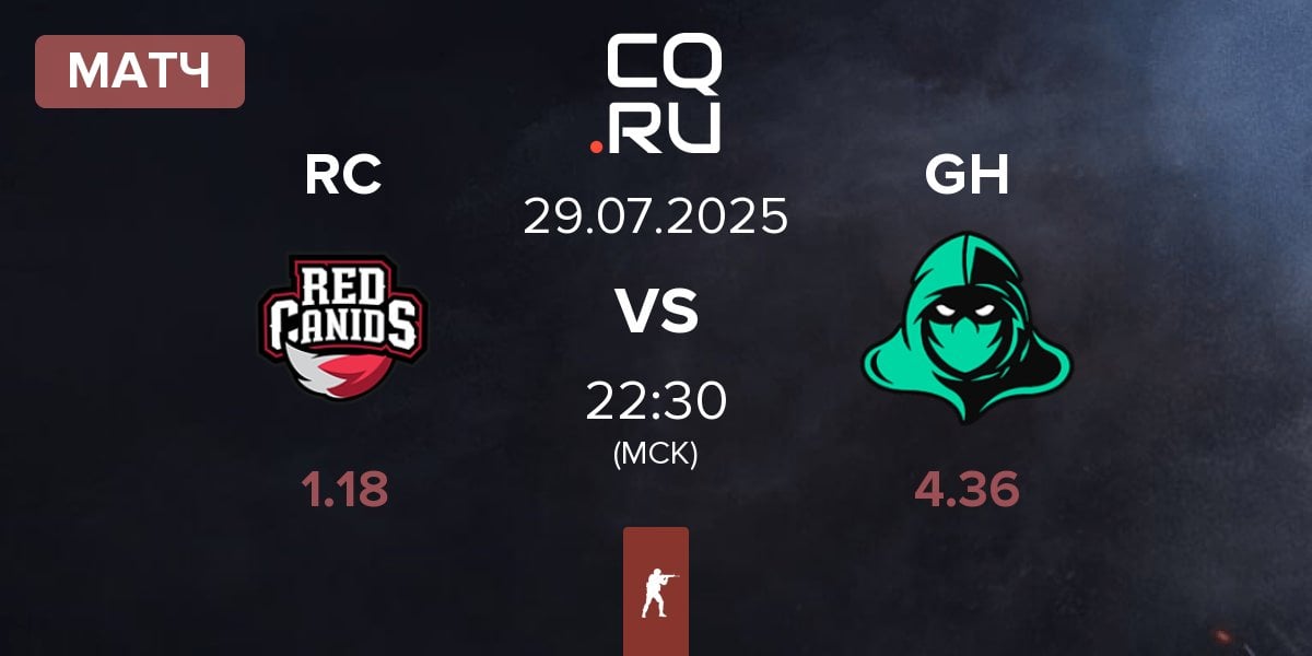 Матч Red Canids RC vs Game Hunters GH | 29.07