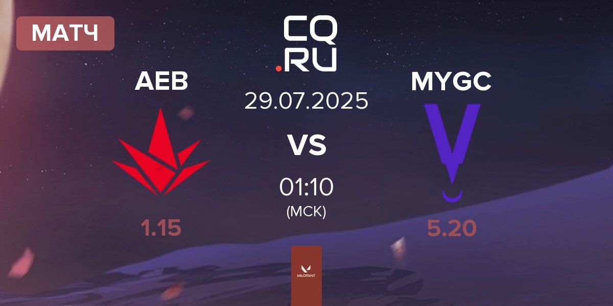 Матч Akave Esports Black AEB vs MYVRA GC MYGC | 29.07