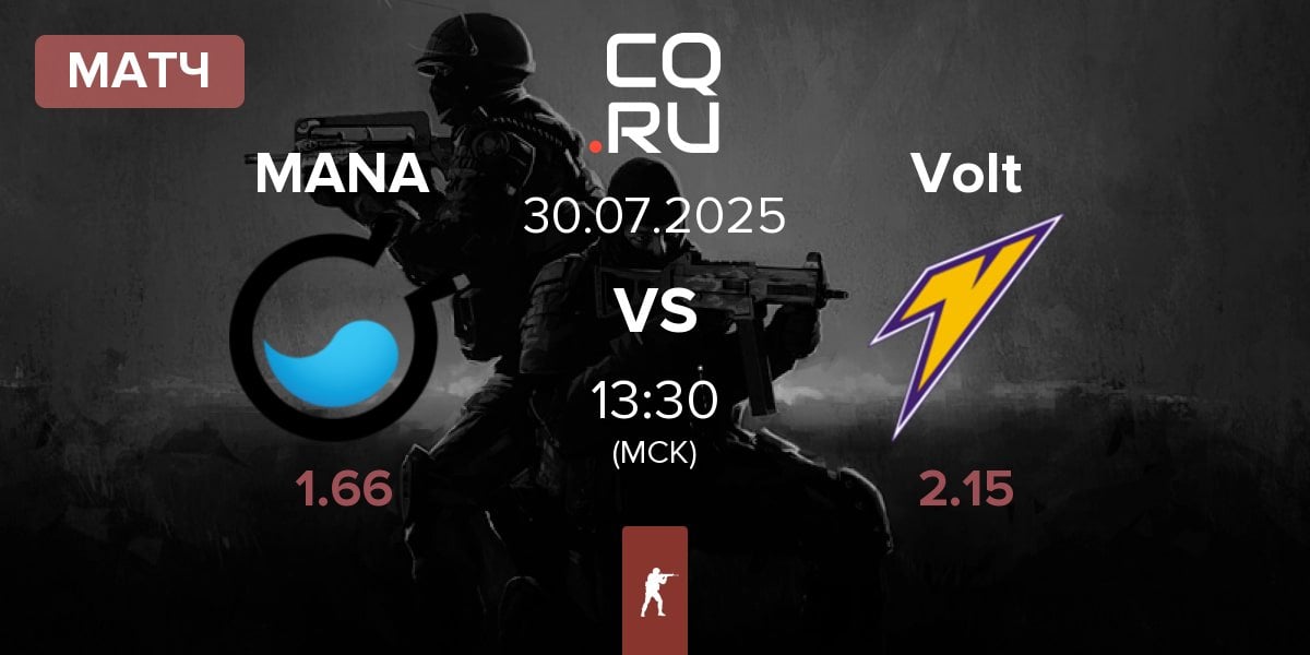 Матч MANA eSports MANA vs Volt | 30.07