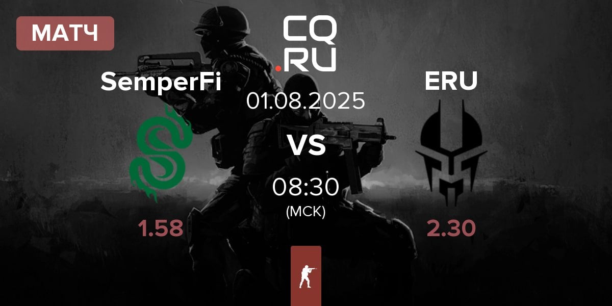 Матч SemperFi vs Eruption ERU | 01.08
