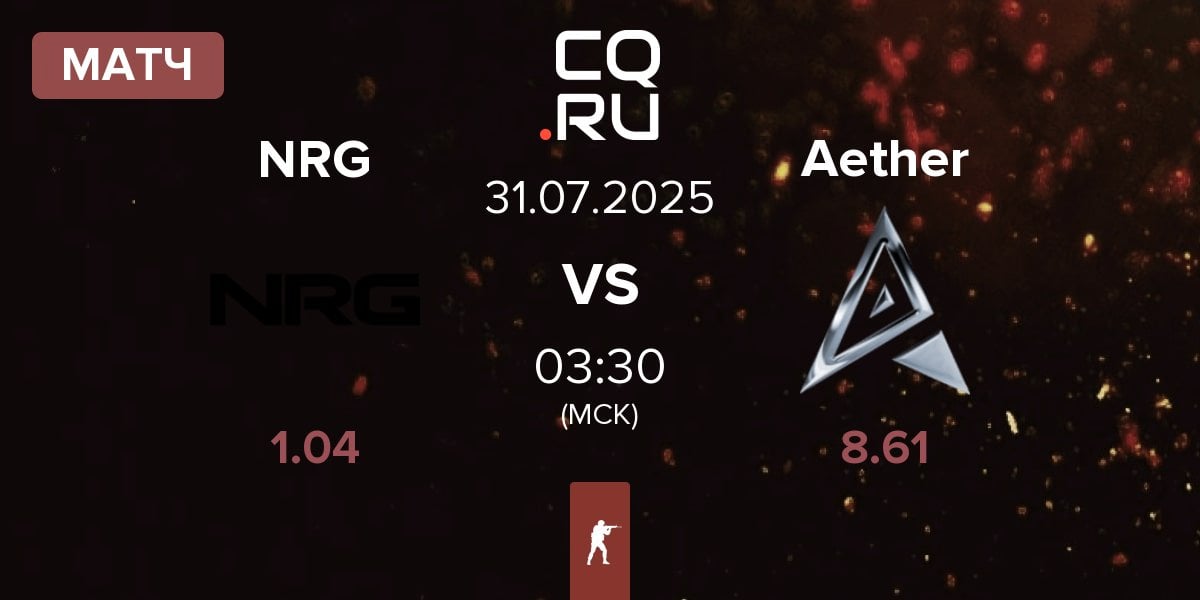 Матч NRG Esports NRG vs Team Aether Aether | 31.07