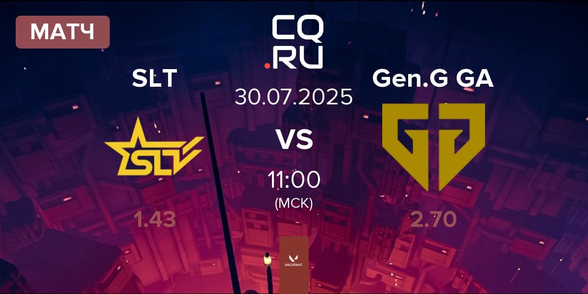 Матч SLT vs Gen.G Global Academy Gen.G GA | 30.07