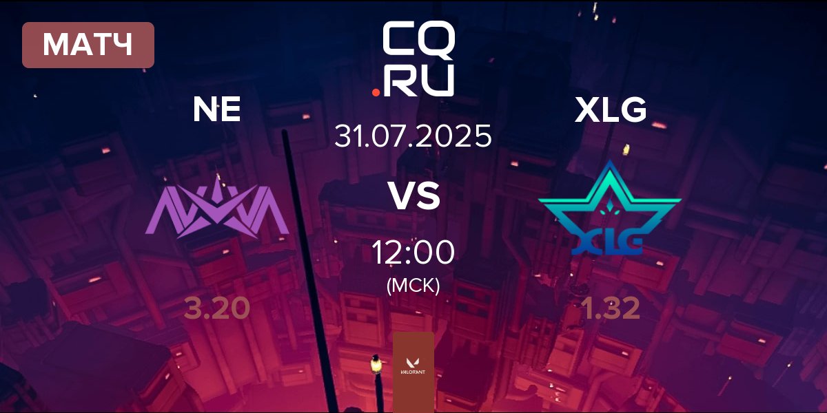 Матч Nova Esports NE vs XLG Esports XLG | 31.07