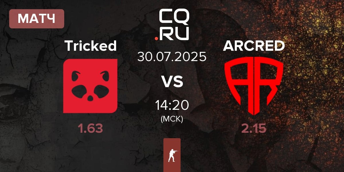 Матч Tricked eSports Tricked vs ARCRED | 30.07