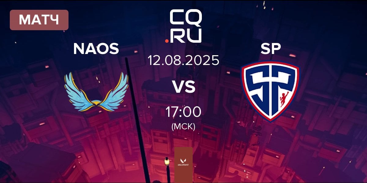 Матч NAOS Esports NAOS vs Sharper Esport SP | 12.08
