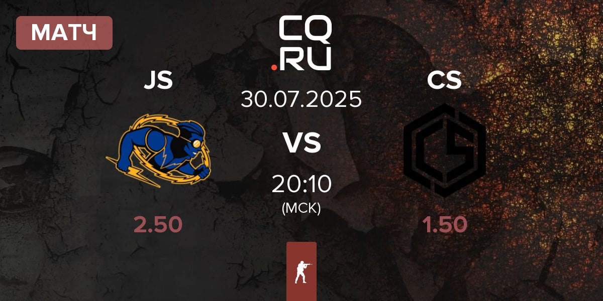Матч Johnny Speeds JS vs CYBERSHOKE Esports CS | 30.07