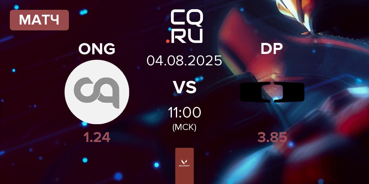 Матч ONSIDE GAMING ONG vs Dplus DP | 04.08